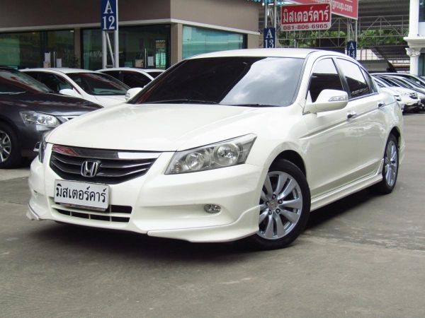 Honda accord 2.4EL/Navi 2011/ออโต้